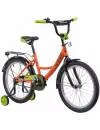 Велосипед детский NOVATRACK Vector 20 (оранжевый/желтый, 2019) фото 2